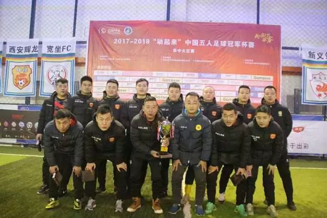 穆里尼奥重返皇马：历史与挑战并存